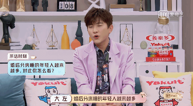 淚點|《奇葩說7》傅首爾“金句”頻出，這句話一出口直戳人淚點