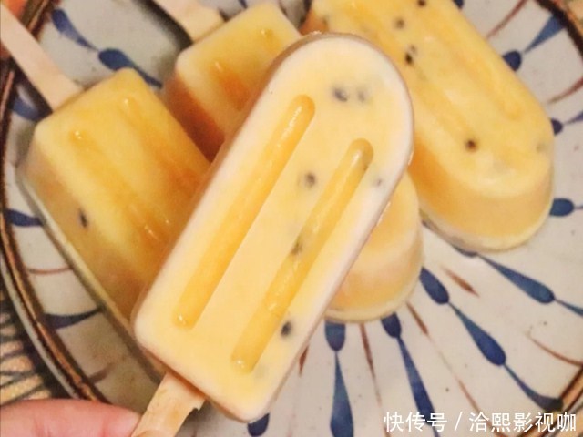酸奶|夏天最爱这酸奶雪糕,酸酸甜甜,解暑解馋,大人孩子都喜欢