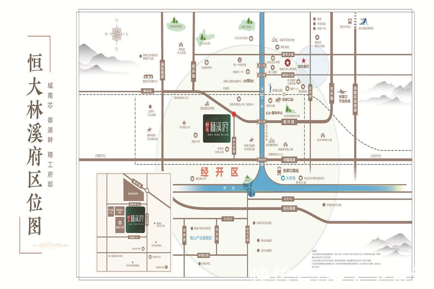 多维路网|盘点恒大林溪府配套资源，价格、交通、配套看这篇就够了