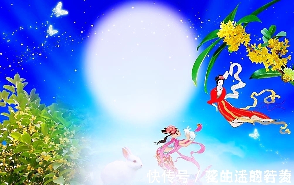 月亮#涓涓隽语七绝.桂月二首:三秋桂子正婵娟,附外一首秋梦