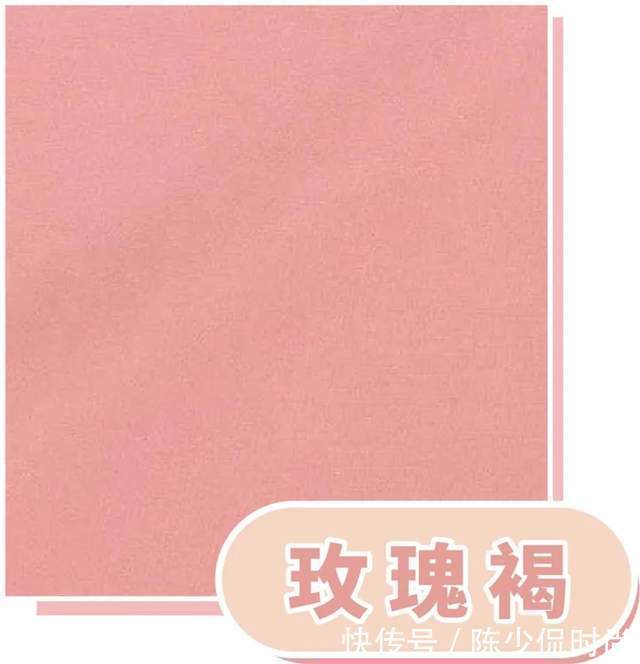 穿衣|秋冬穿衣容易显沉闷,这三个色彩搭配,让已有衣服焕发新的生机