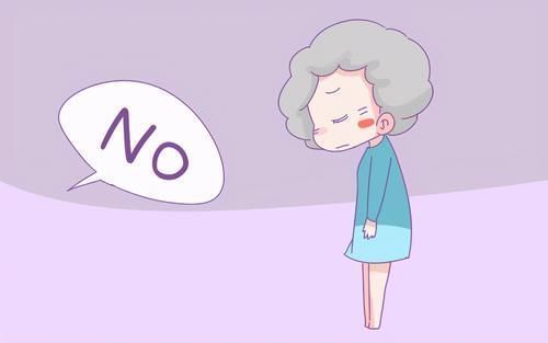 钱财|父母存款应该留给孩子,还是留着养老?聪明老人都会把钱分3份