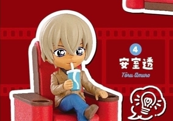 琴酒|名侦探柯南“看电影系列”,柯南穿了件绿衣裳,隐藏款应该是贝姐