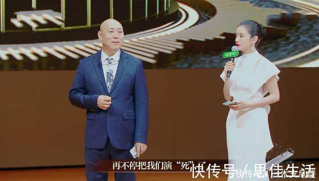 批評郭敬明、陳凱歌一片叫好,提到周星馳就錯了,李誠儒錯了啥?