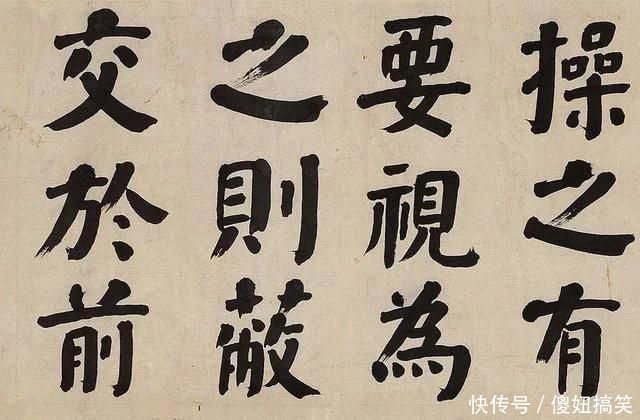 楷书|何绍基的颜体楷书登峰造极，推陈出新，颠覆你的审美，谁与争锋？