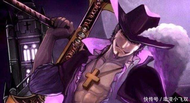 索隆|海贼王:鹰眼海贼团在哪里?当七武海遣散船员,不当了又遣散船员