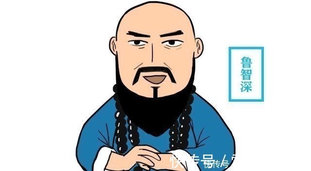 鲁智深#梁山有108将,能配上“好汉”称号的,也仅有这四人而已!