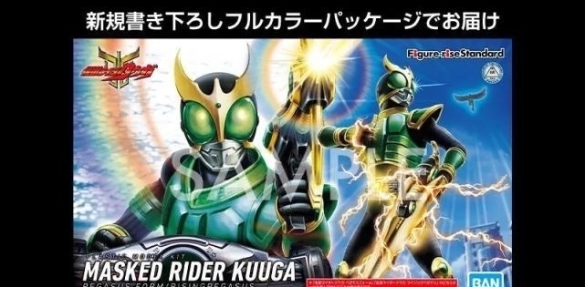 假面骑士|假面骑士空我天马和升华天马拼装模型官图来袭,这个质量很高