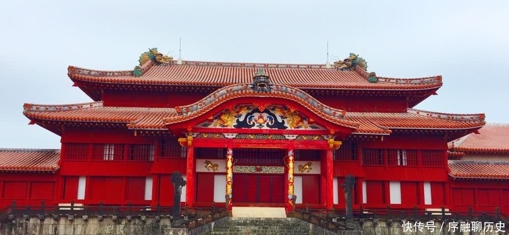 琉球|琉球人民的象征首里城惨遭大火，为何首里在东亚诸都城如此特殊？