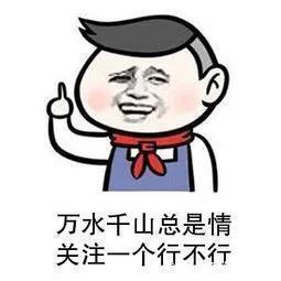 开发商|拿到房产证后,要尽快去要这笔钱 不然错过时机,就要不上了