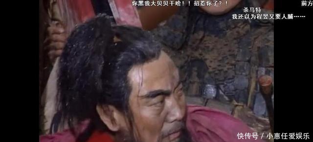 弹幕|看老版《三国演义》千万别开弹幕,因为历史剧能成搞笑剧
