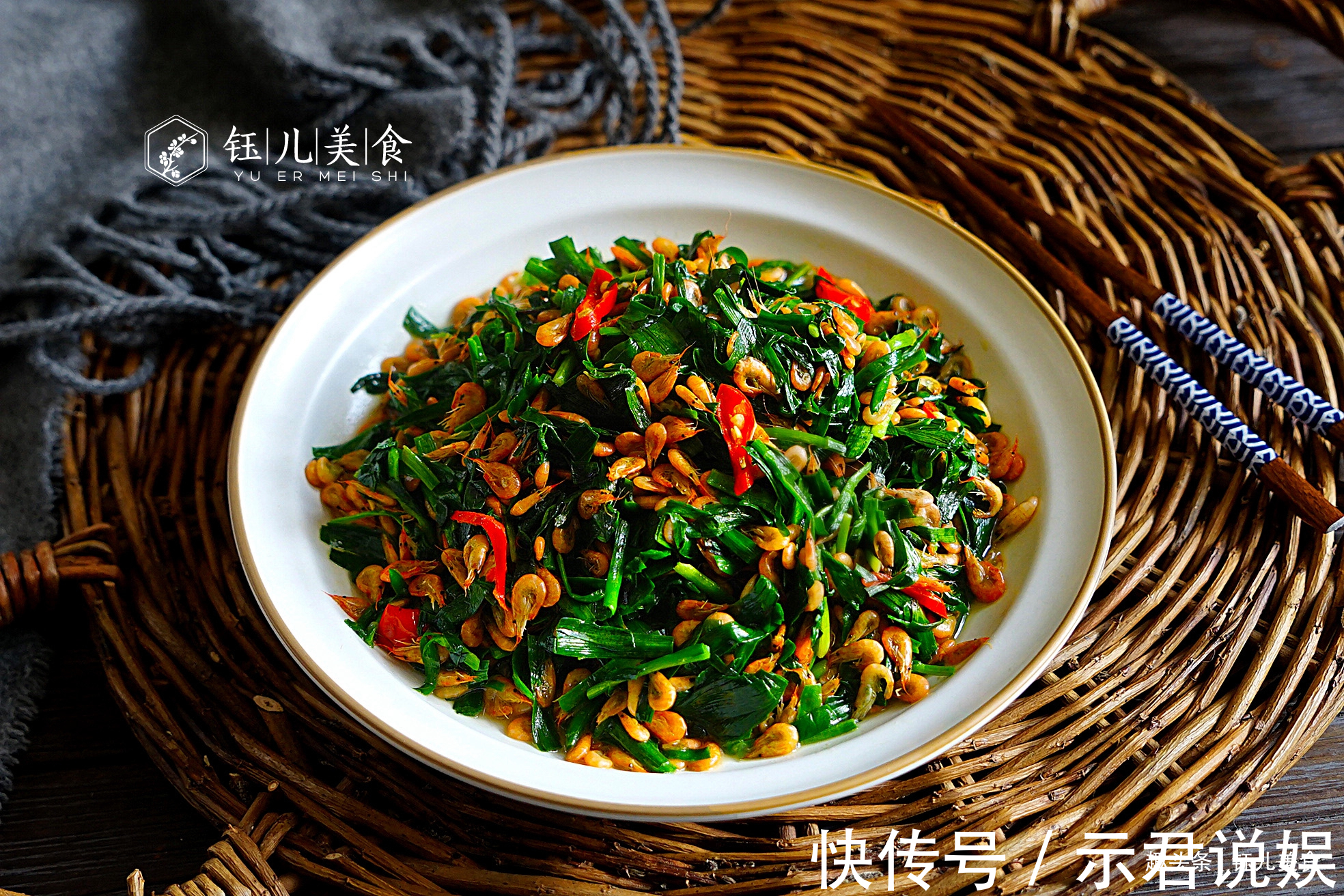 种菜|明日雨水,不管有钱没钱,6种菜吃起来,鲜嫩美味,常吃去春燥