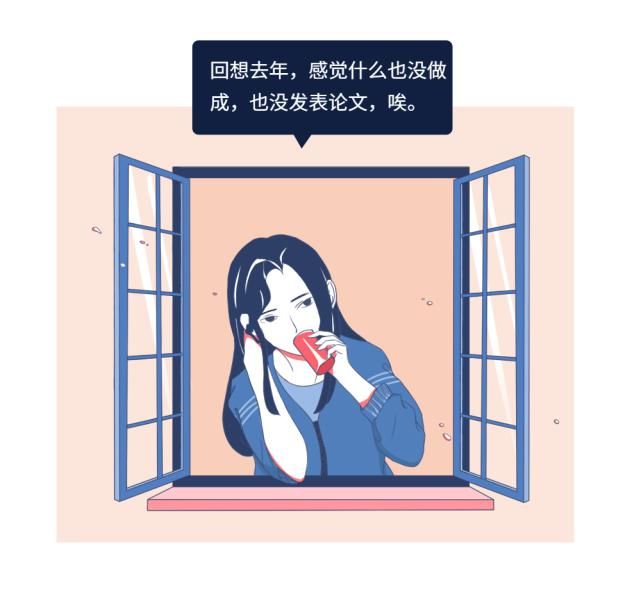 一个中年女医生的5个教训。