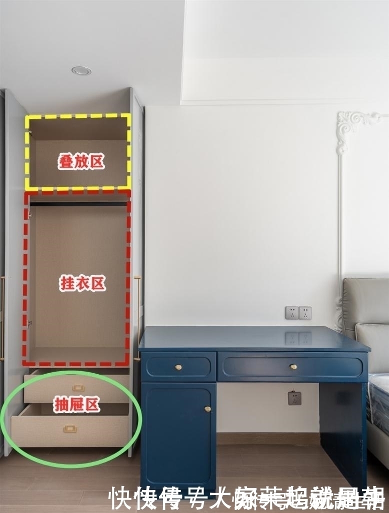 转角衣柜|最不后悔的1个决定,不装衣帽间,卧室做个转角衣柜,收纳足够了