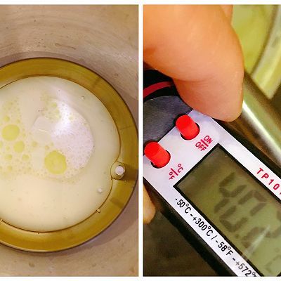 南瓜奶油奶酪蛋糕