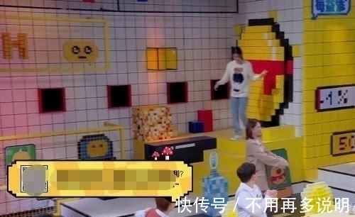 何炅节目上见到陈乔恩,谁注意他第一句话说了啥,关系好坏很明显