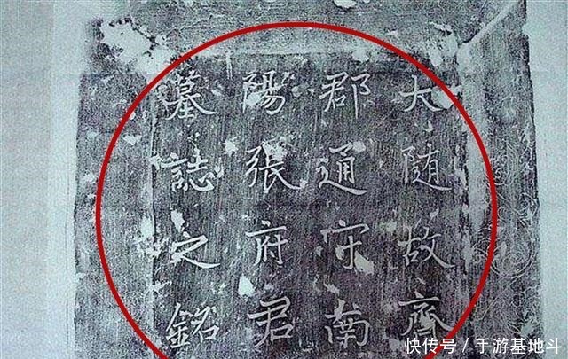 此人|隋末猛将中的猛将，此人战死后，隋帝国也逐渐走向了灭亡