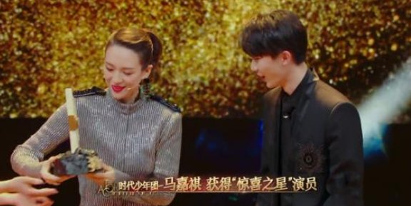 潘斌龙喜夺《演员3》冠军，结果意料之中，观众心服口服