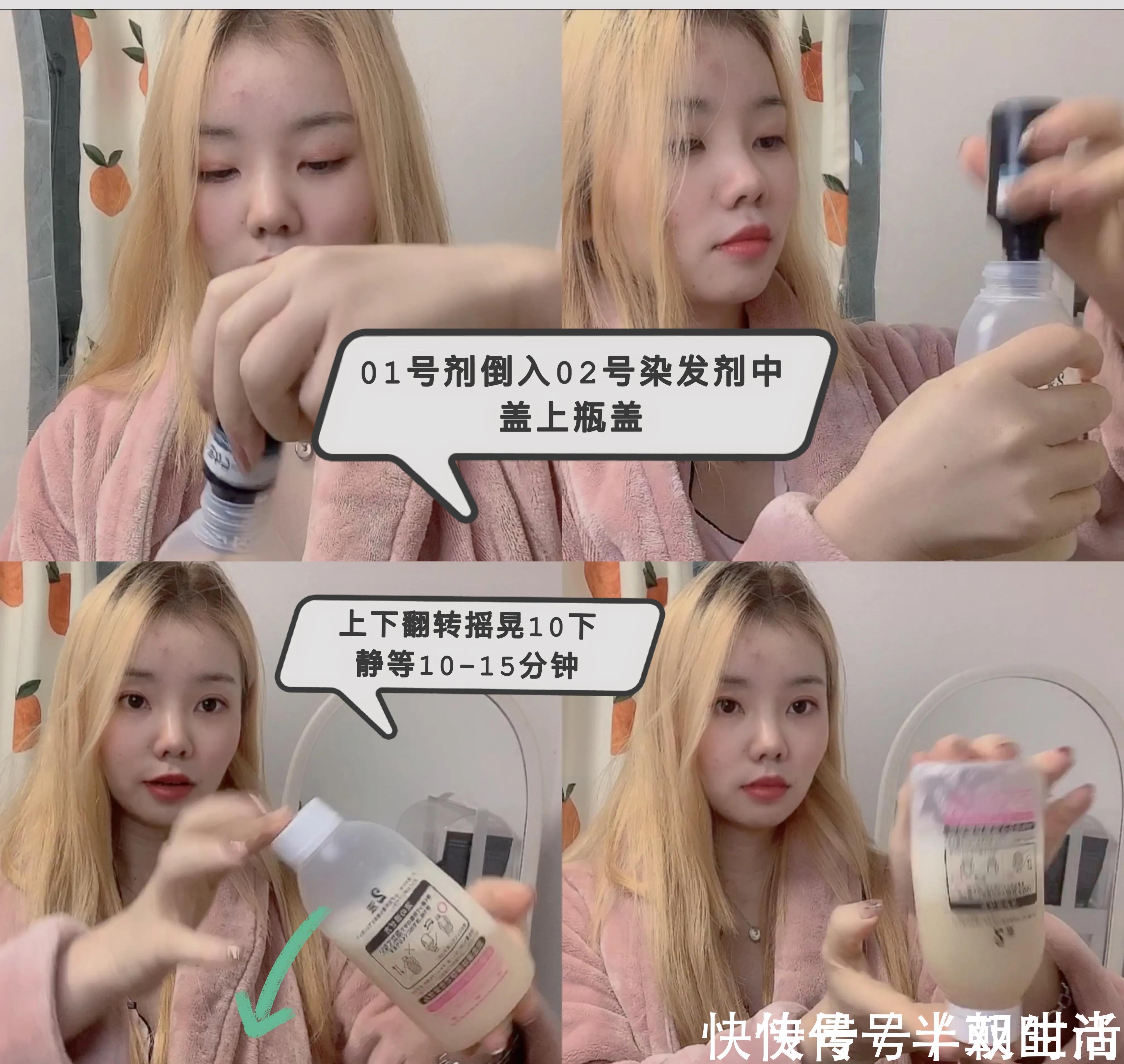 发色|老托尼教你如何在家染发,省下的钱吃火锅真香!