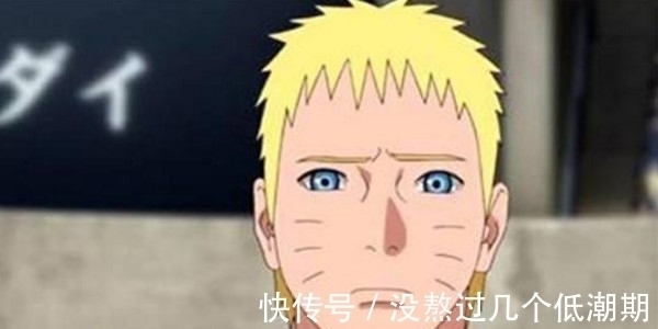 白发仙人|深作含泪召唤鸣人,白发仙人从背后出现,鸣人:老师,你还活着!