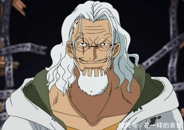 海贼王971话霸气的设定被毁烹煮之刑的威力超越了四皇的攻击