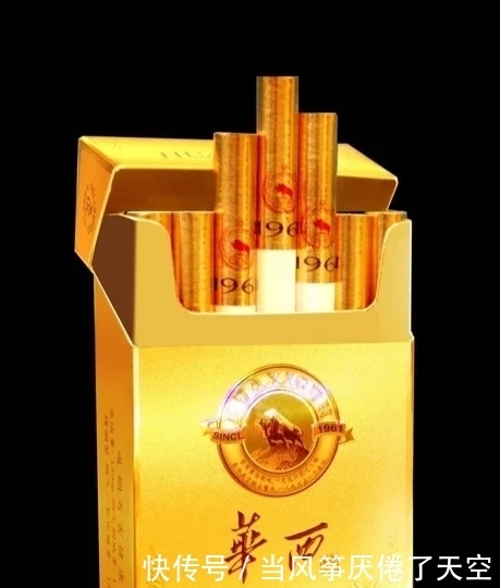 香烟|香烟假不假,看这几个地方就知道了,学会后不会买到假烟了