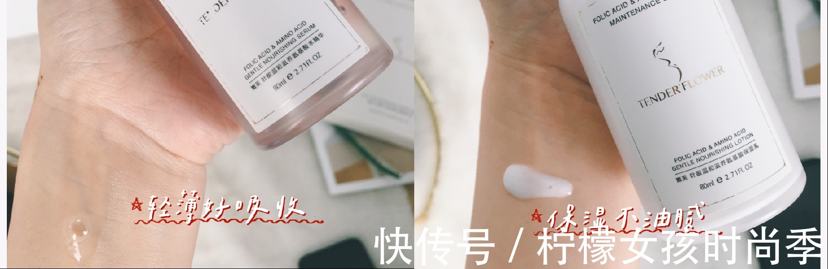 卸妆油|这5种被“颜值耽误”的孕妇护肤品,看似不起眼,却个个都是经典