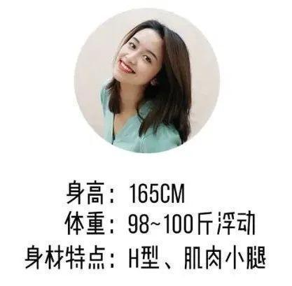 薄外套 + 阔腿裤,今秋流行这样穿!