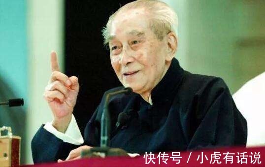 无常@南怀瑾先生说:心之神力是观音菩萨,他说得有道理吗?