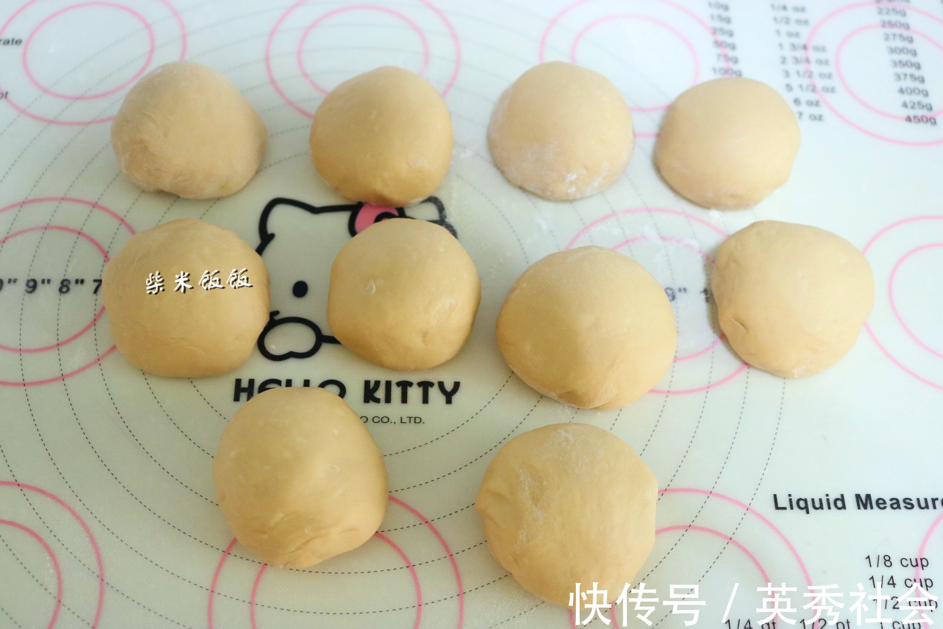 红糖|红糖馒头别买了，用这做法特别简单，不用费劲揉面，个个香软