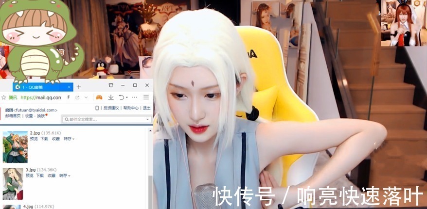 动漫|腐团儿直播COS纲手,为还原纲手“最大特点”,不断挑战超管底线