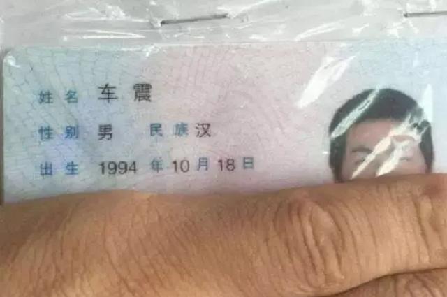 孩子|爸爸姓朱,给孩子取了4个字的霸气名字被网友“群嘲”,令人唏嘘