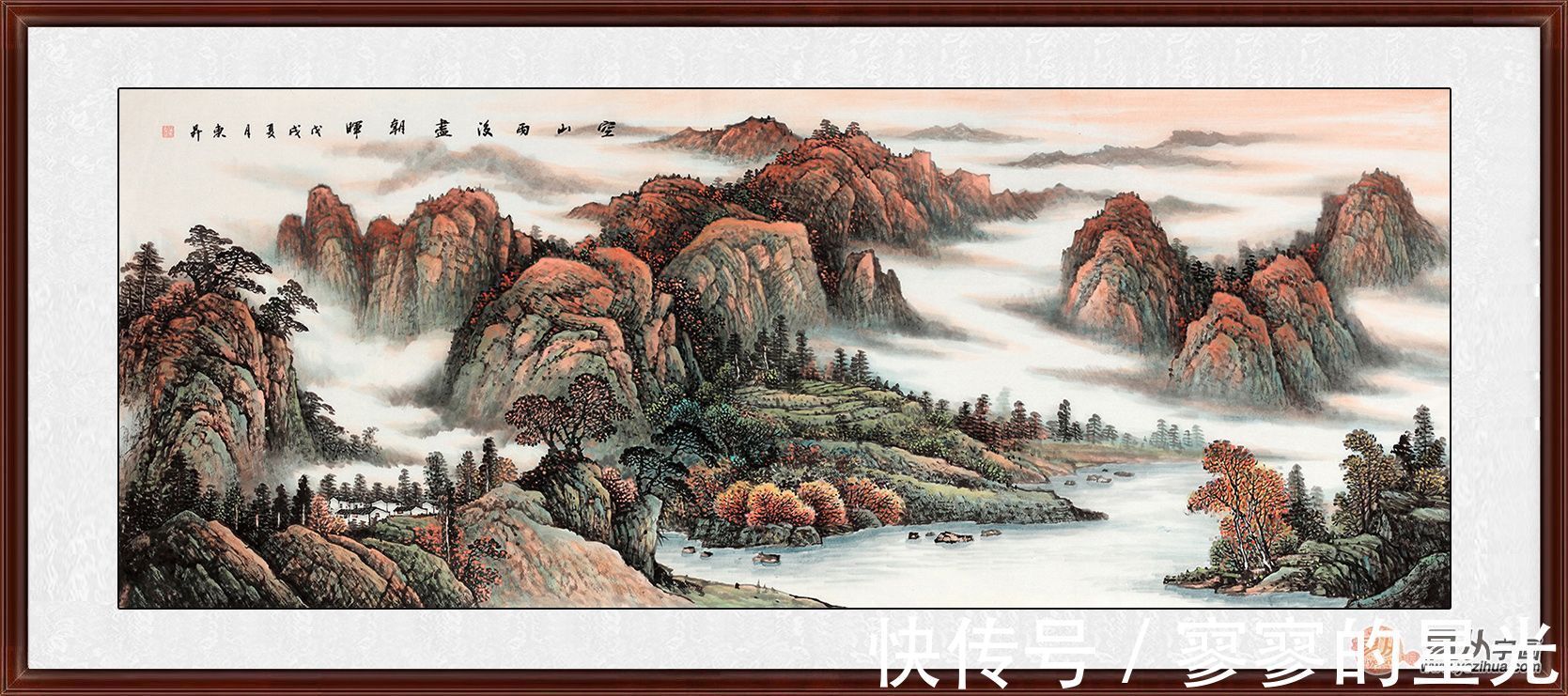 笔墨!画家赵洪霞 笔墨抒胸臆 气势存高远