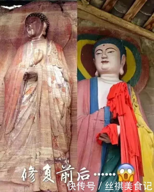 乐山大佛修复后变脸“小鲜肉”,但比这些失败案例强多了