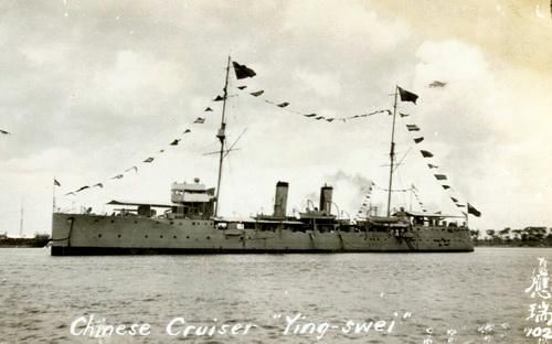 中华舰影 巡洋舰 应瑞 肇和 飞鸿 快资讯