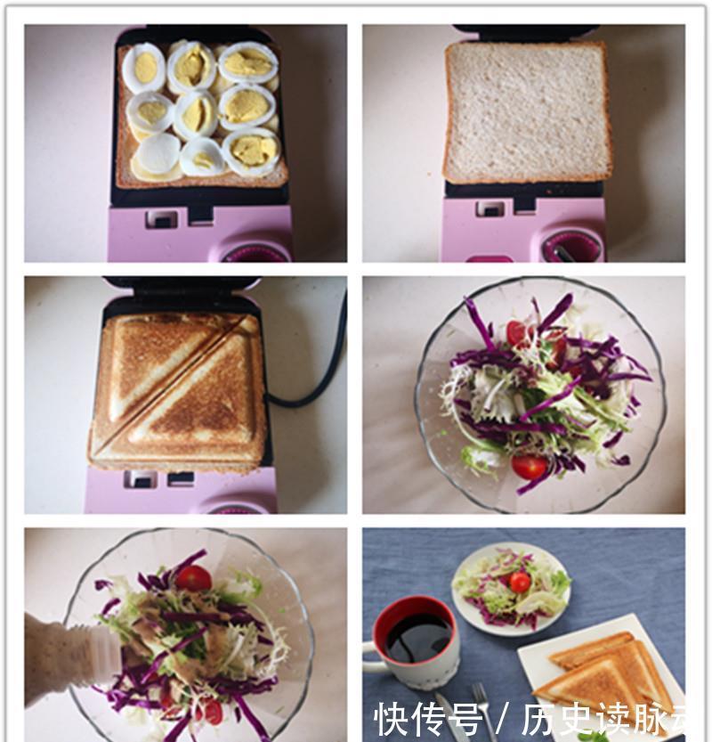 花生酱|42岁阿姨一人食减脂早餐,朋友圈火了,网友:难怪身材那么好