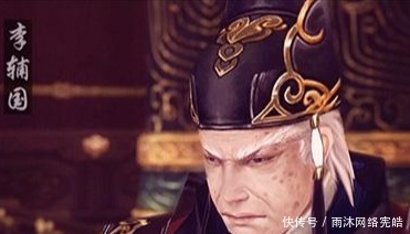 兵变|马嵬兵变赐死杨贵妃后,李隆基的晚年生活只能用“凄惨”来形容