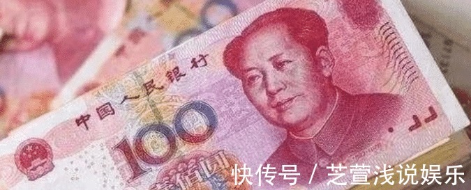 人民币上的这个“错别字”，小孩子一眼就看出，为何一直没纠正？