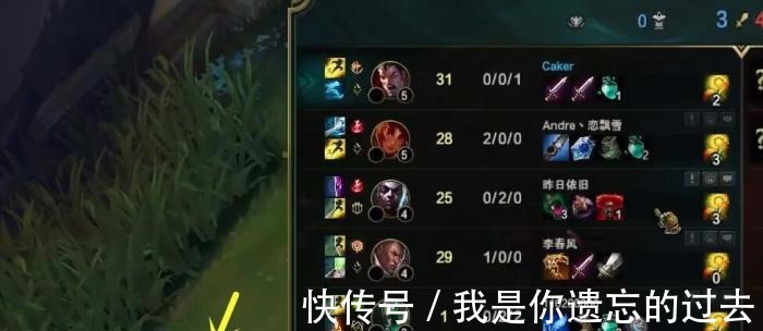 lol|LOL的29个大区中，哪一个名声是最差的所有人都指向了此区！