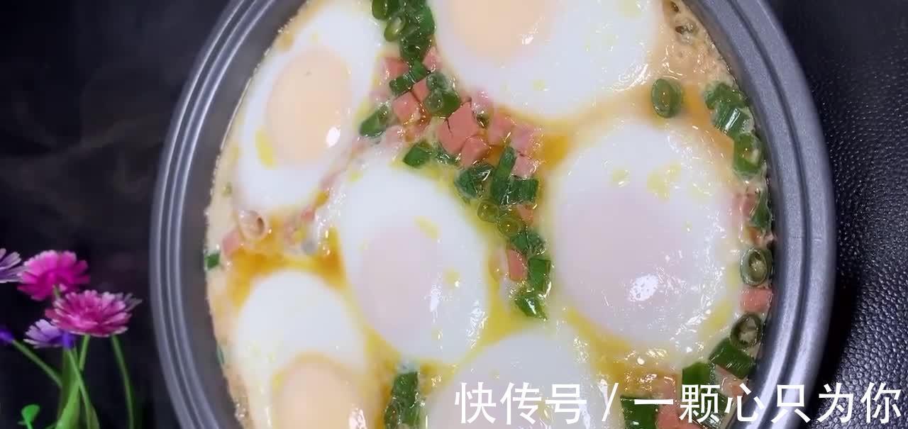 懒人版蒸蛋，味道鲜美鲜香嫩滑，比蒸鸡蛋羹的做法更简单
