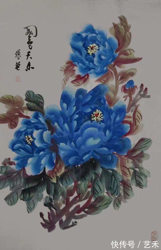 书画艺术!书画艺术家张英--文采炳焕 金壶墨汁