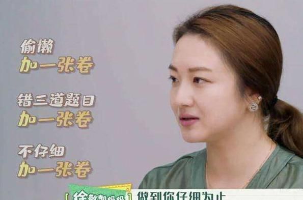 妈妈|“妈,我太困了,再睡一分钟”,孩子再也没醒来,妈妈后悔不已