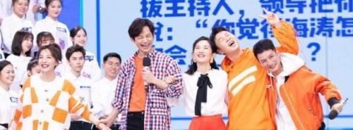 天天向上|《快乐大本营》被传无限期停播，何炅也要辞职？正主发声回应