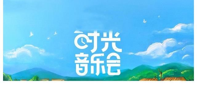 開播便收視奪冠，湖南衛視打造溫暖治愈慢音綜，嘉賓全是實力唱將