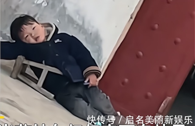 萌娃|江苏3岁萌娃索要奥特曼未果,瘫在小板凳上发呆他眼里没有光了