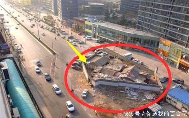 中国三大最悲剧的钉子户:从“至少给1个亿”到“随便赔点就行”