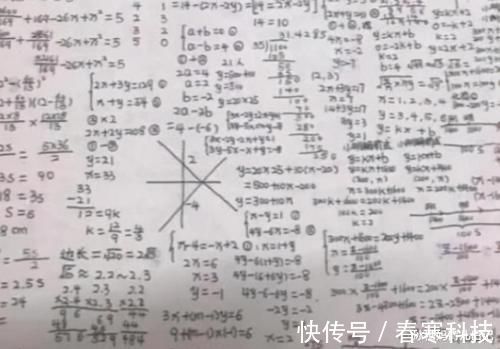练字|小学生“草稿纸”走红,考试被当成“试卷”上交,网友:完全相反
