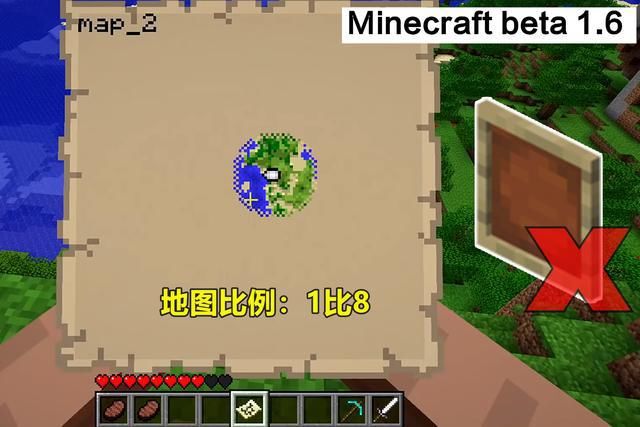 地图|我的世界：2b2t，地图艺术的摇篮，却面临着无图可用的尴尬境地