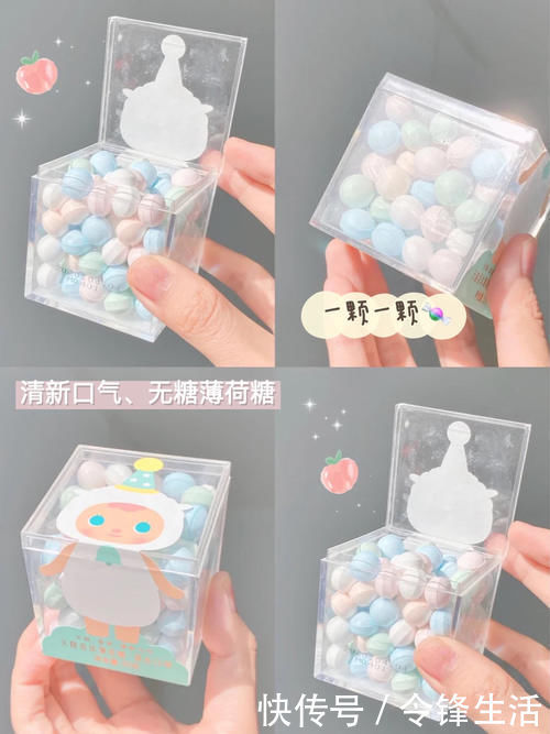 维生素软糖|学生党离不开的变美好物,平价到囤一车都不嫌多!