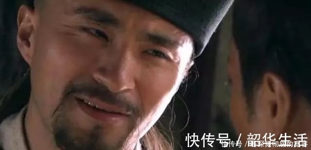 李逵&水浒中戴宗绑上甲马便日行800里,为何这么神?